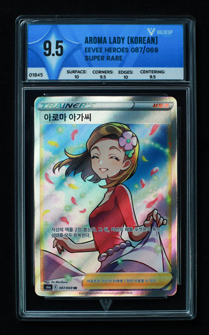 01845 AROMA LADY (KOREAN) Grading Card