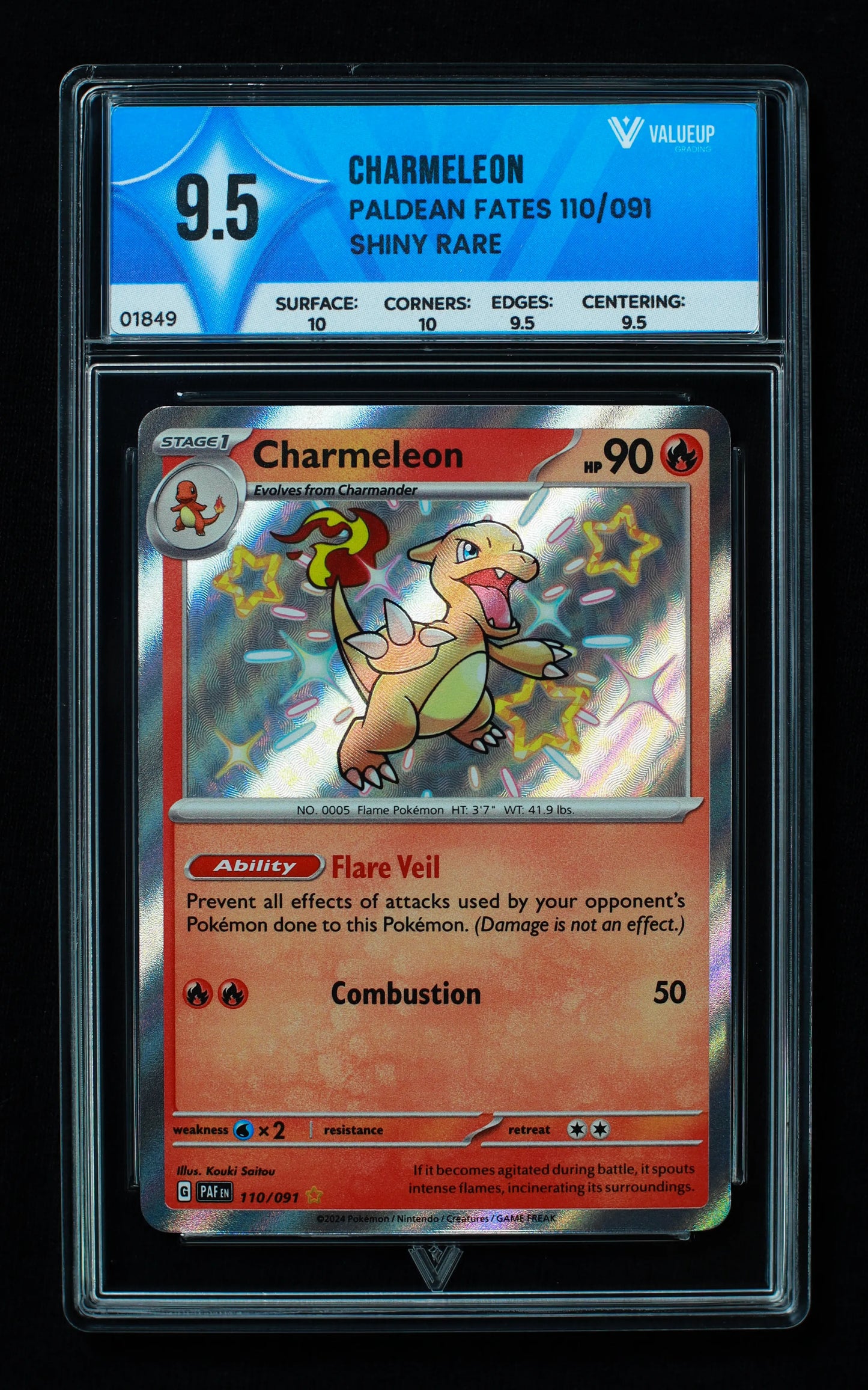 01849 CHARMELEON Grading Card