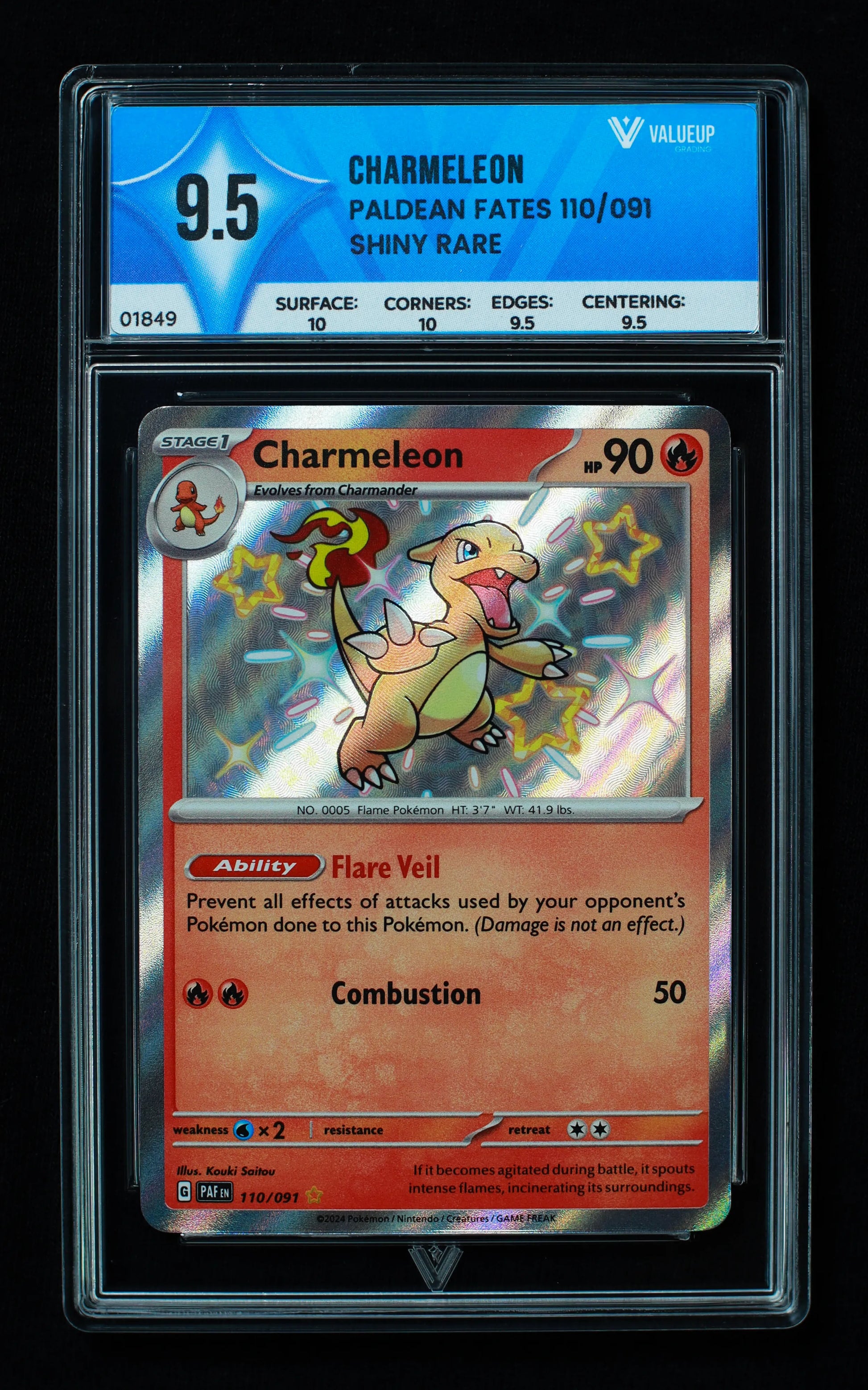 01849 CHARMELEON Grading Card