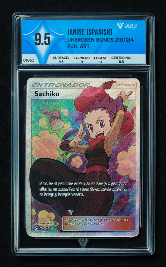 01853 JANINE (SPANISH) Grading Card