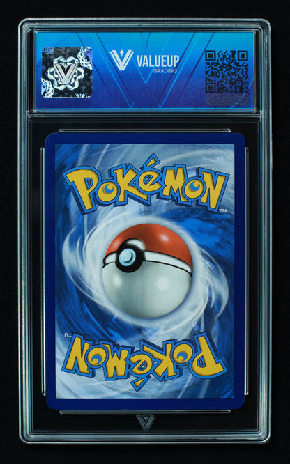 01871 CHARIZARD EX Grading Card