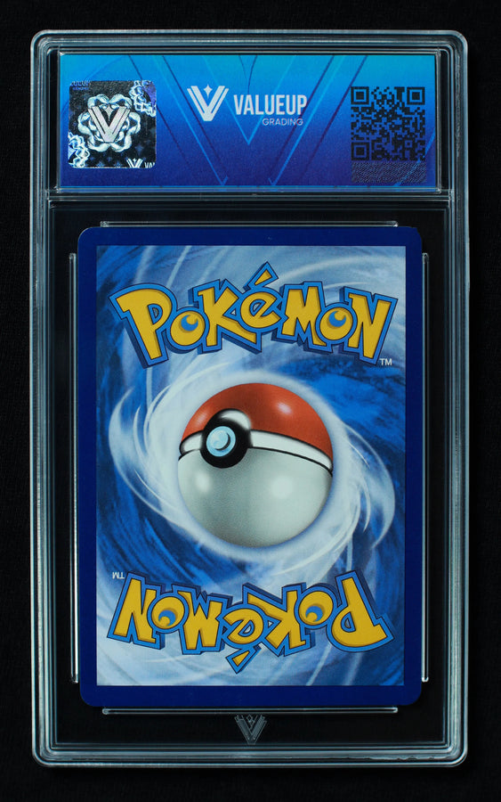Reverso