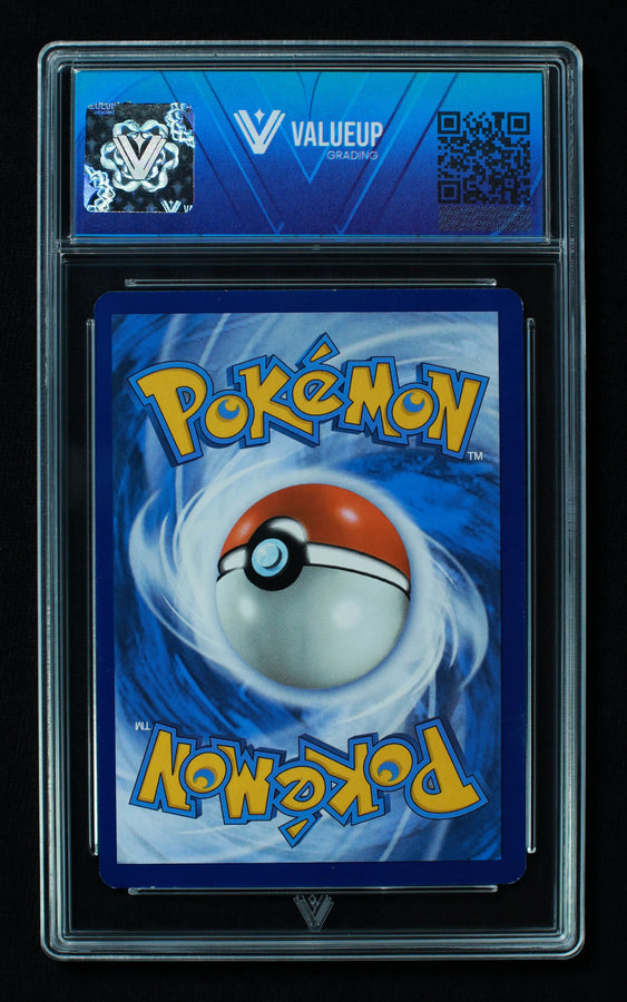 Reverso