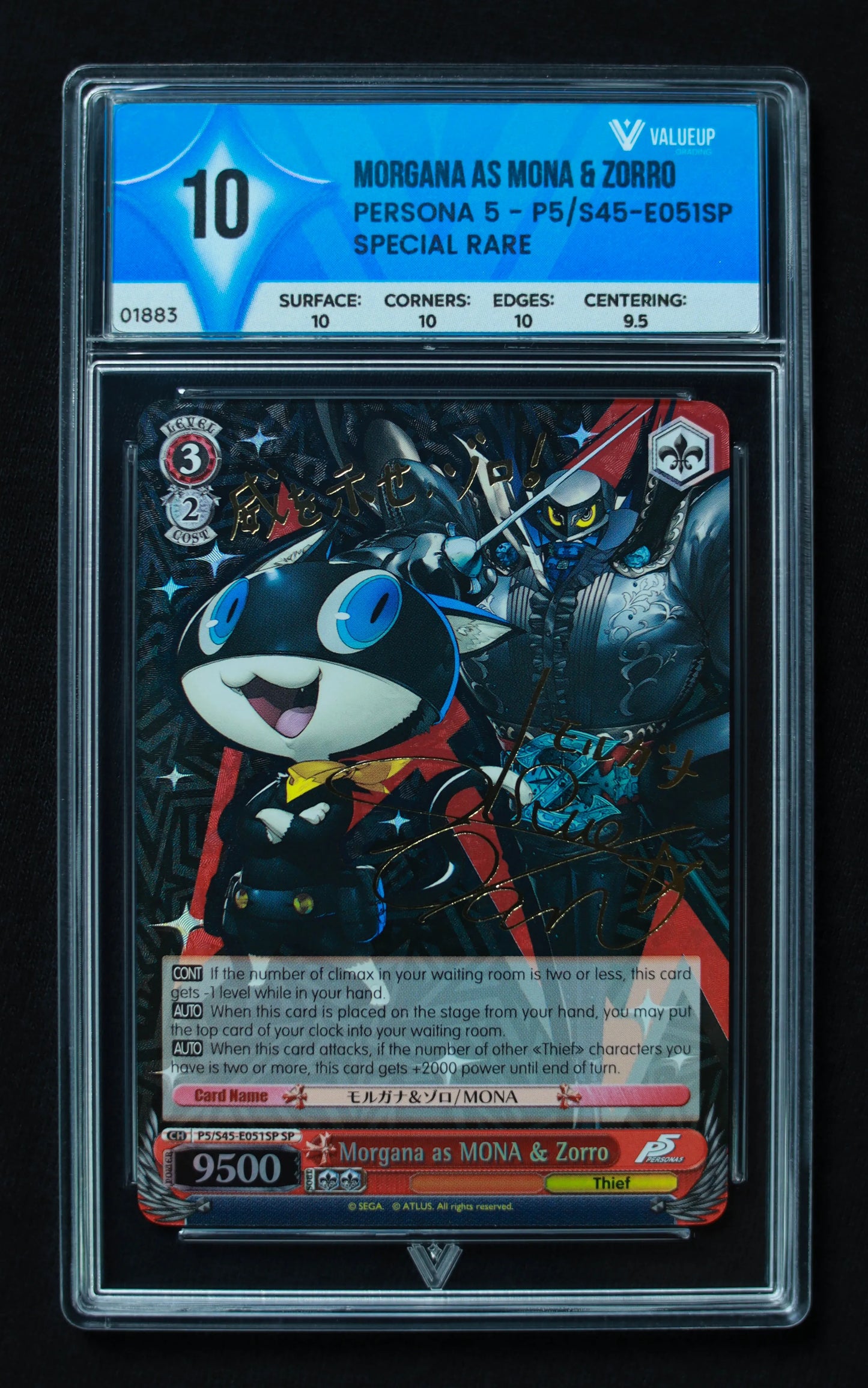 01883 MORGANA AS MONA & ZORRO Grading Card