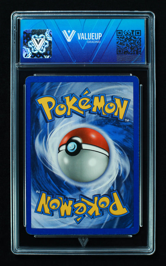 Reverso
