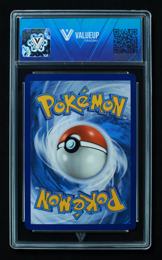 Reverso