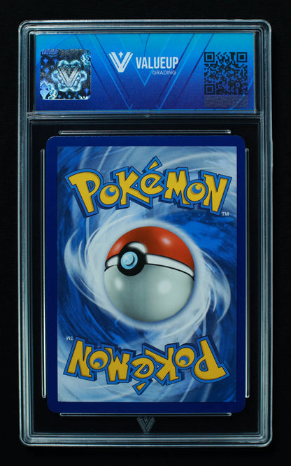 01917 RESHIRAM & ZEKROM GX Grading Card