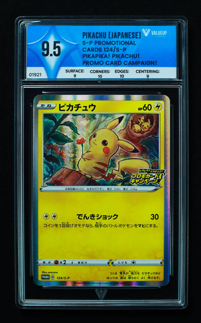 01921 PIKACHU (JAPANESE) Grading Card