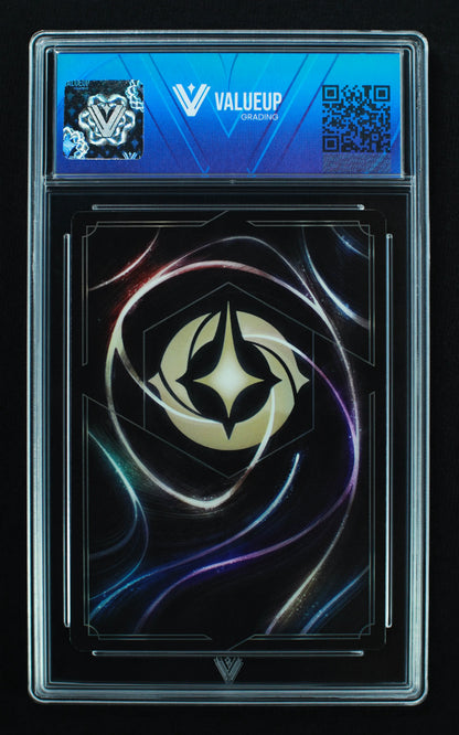 01924 STITCH - ROCK STAR Grading Card