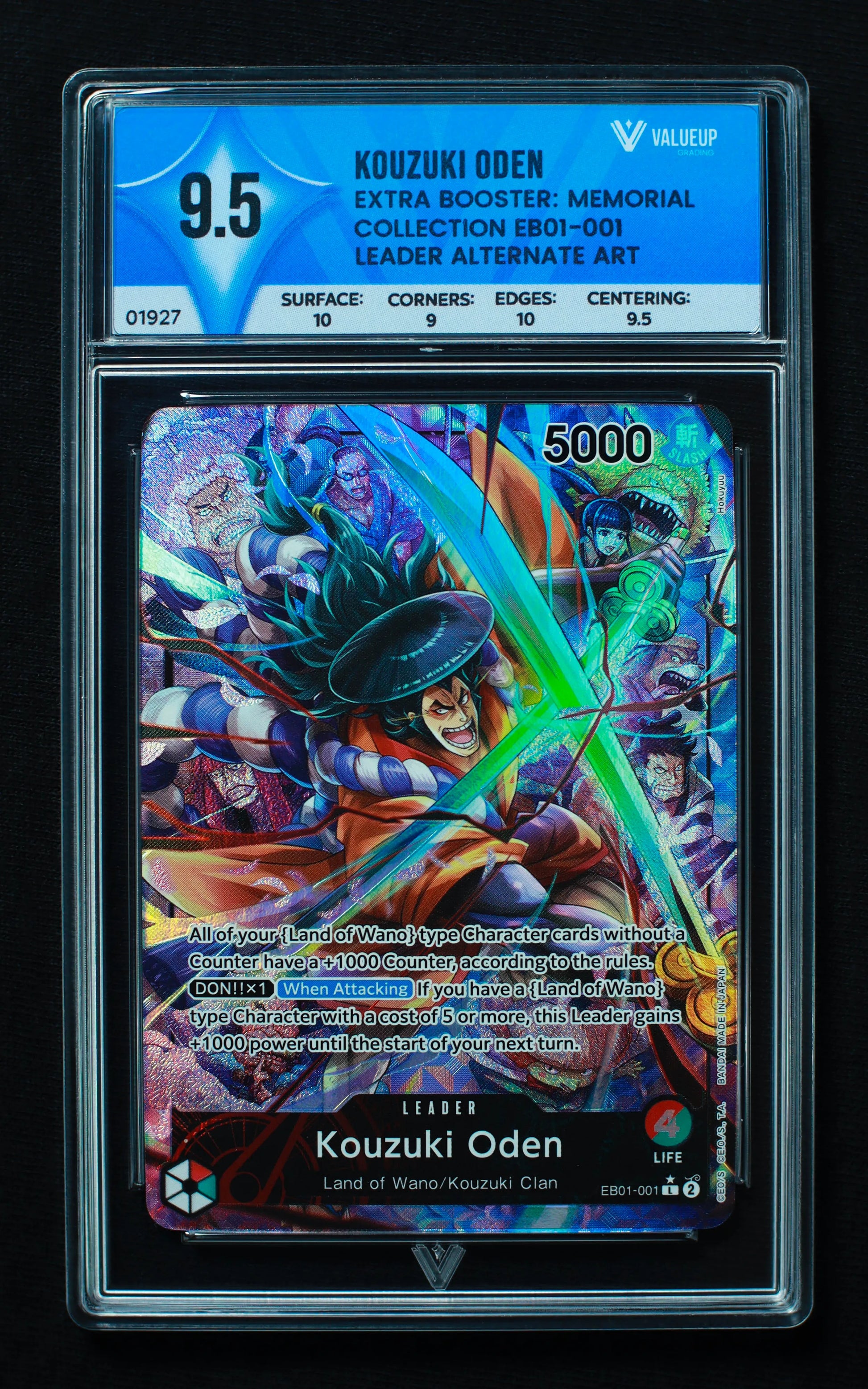 01927 KOUZUKI ODEN Grading Card
