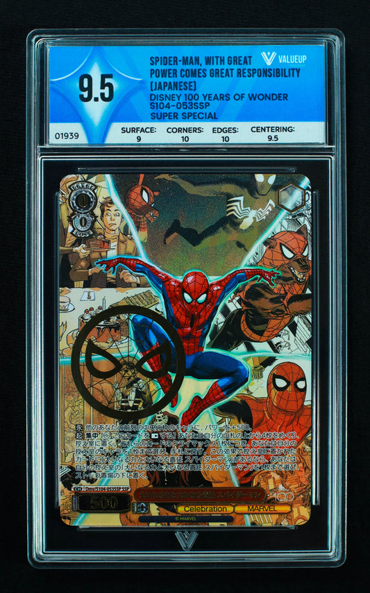 01939 SPIDER-MAN, WITH GREAT POWER COMES GREAT RESPONSIBILITY (JAPANESE) Grading Card