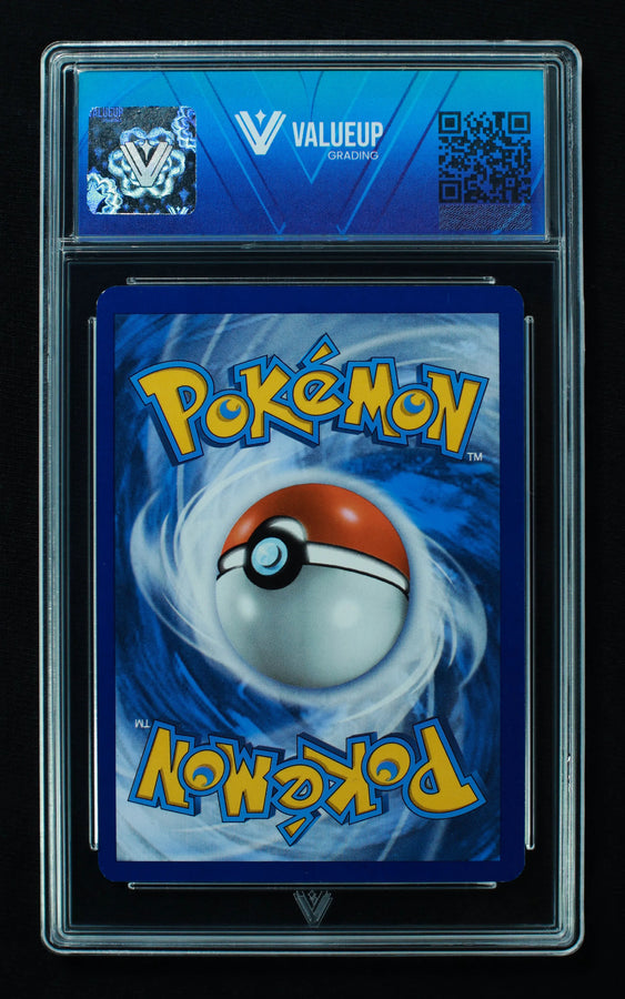 Reverso