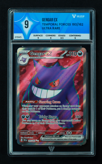 01945 GENGAR EX