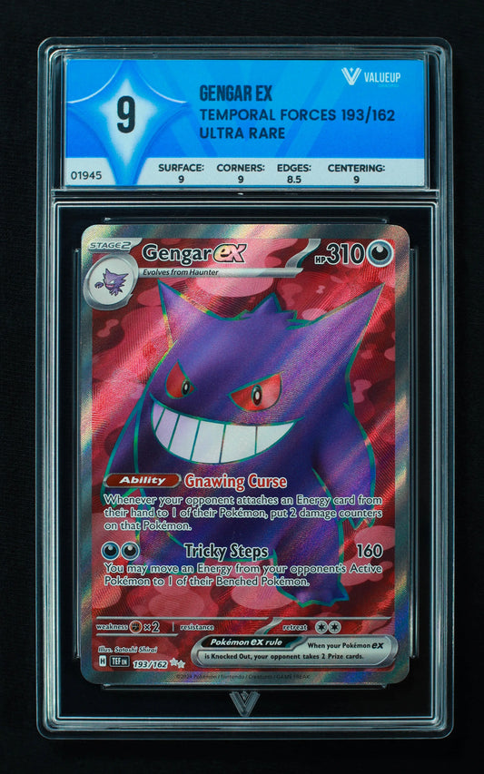 01945 GENGAR EX Grading Card