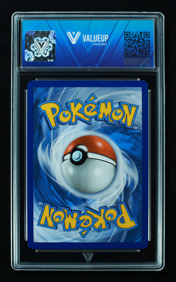 Reverso