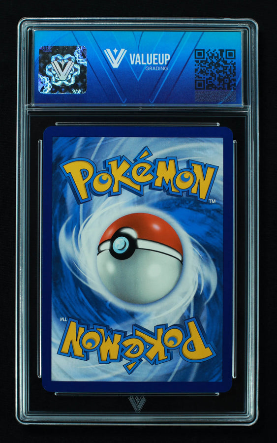 Reverso