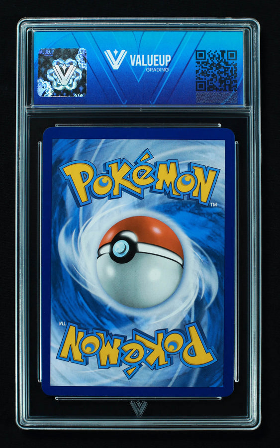 Reverso
