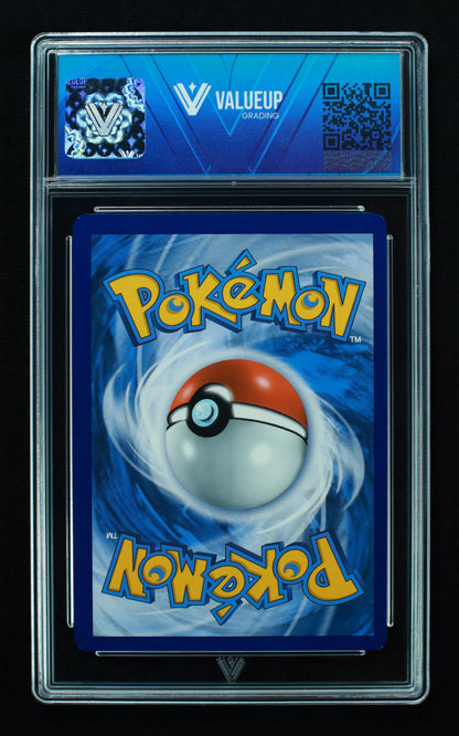 01959 CHARIZARD VMAX Grading Card
