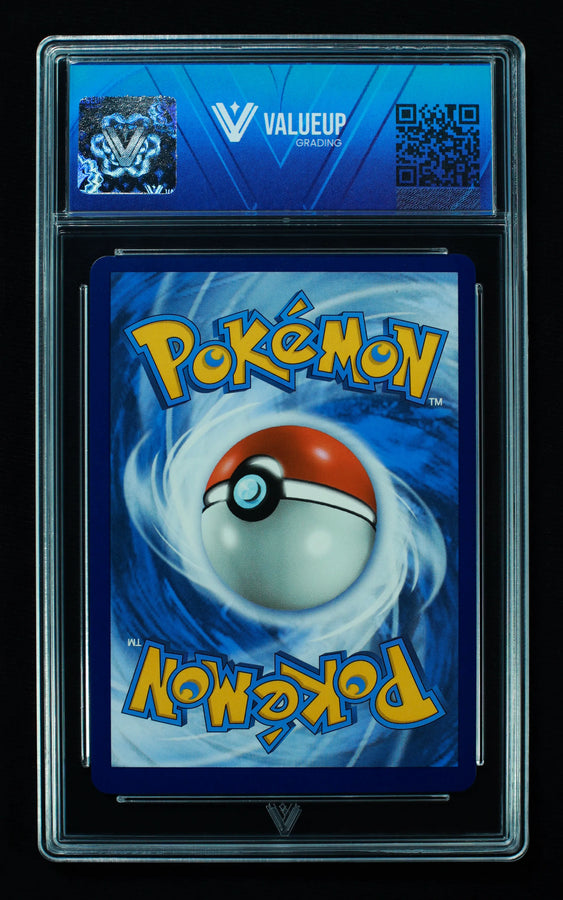Reverso