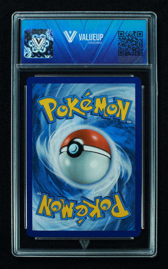 Reverso