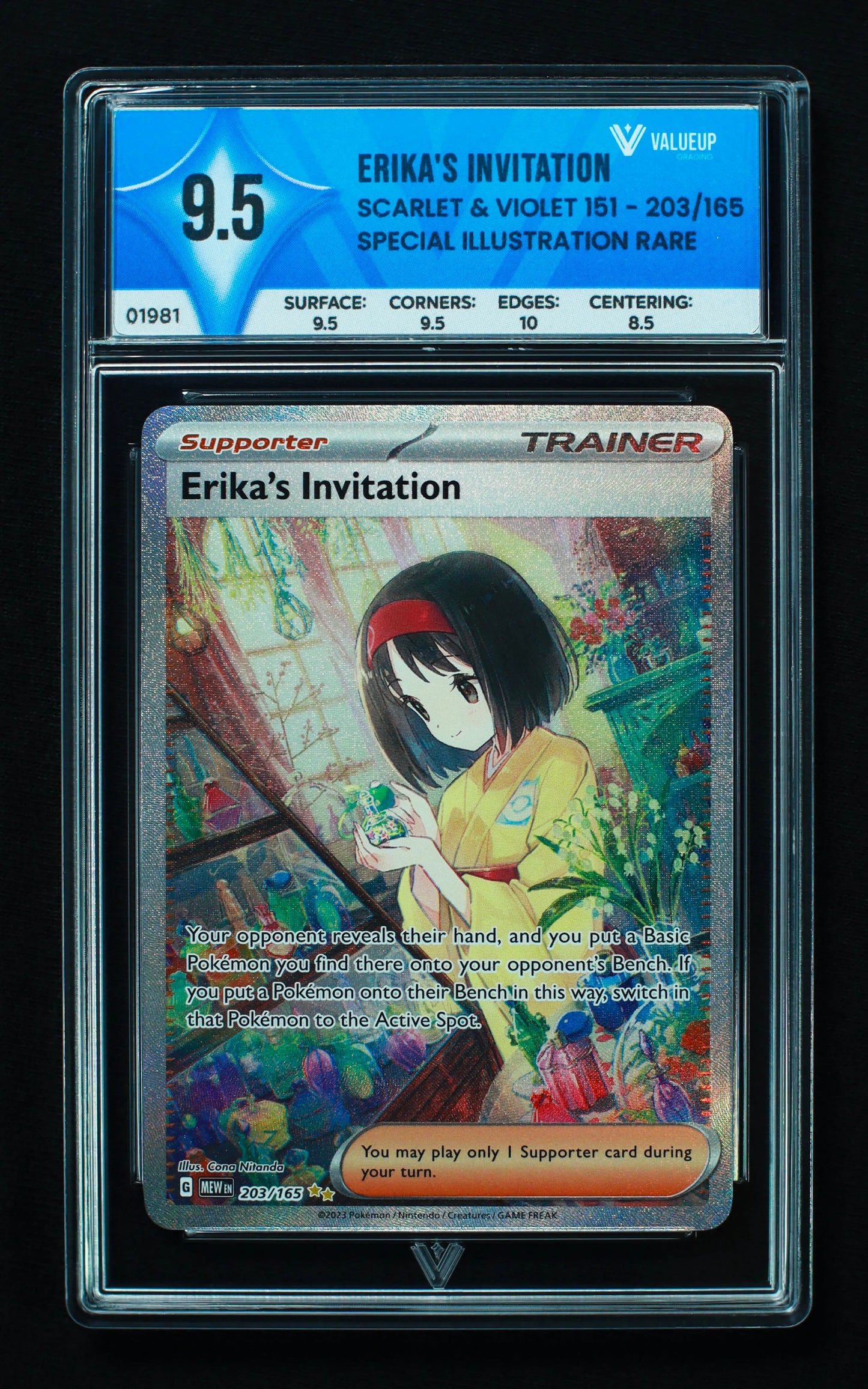 01981 ERIKA'S INVITATION Grading Card