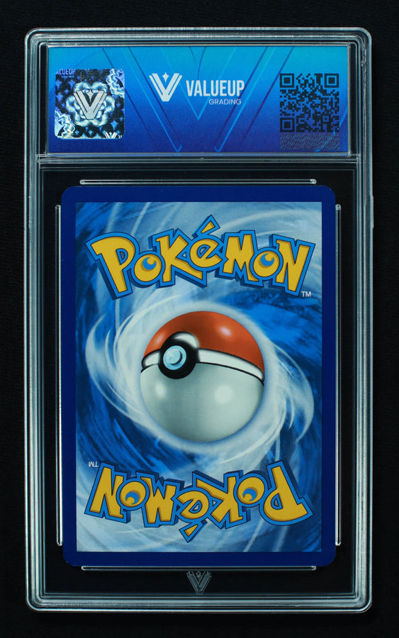 Reverso