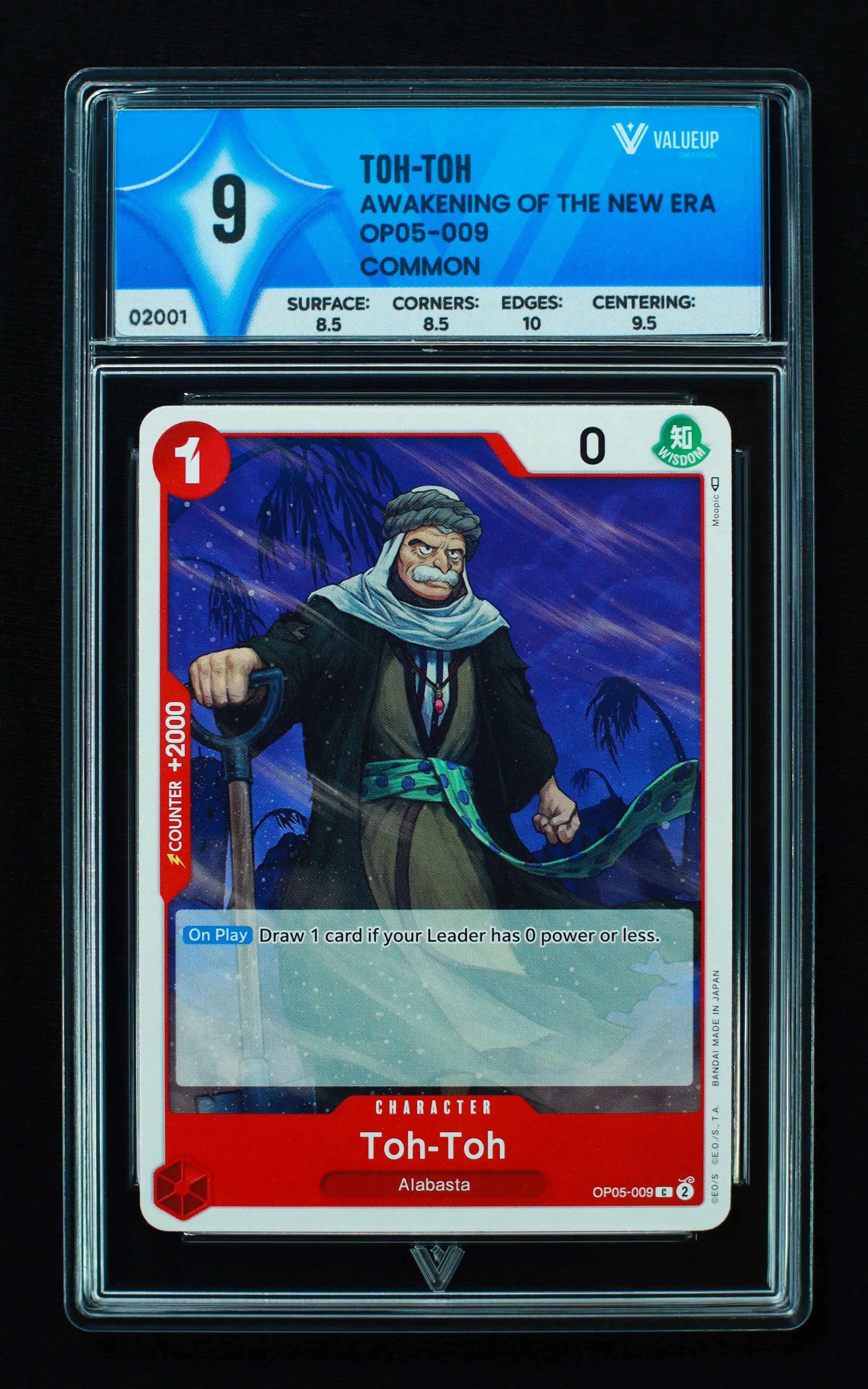 02001 TOH-TOH Grading Card