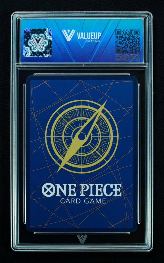 Reverso