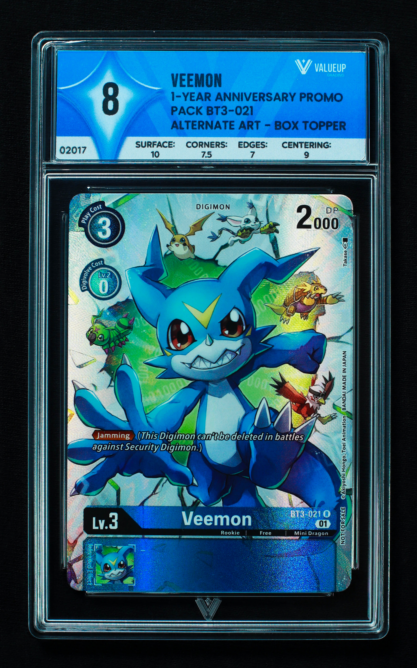 02017 VEEMON