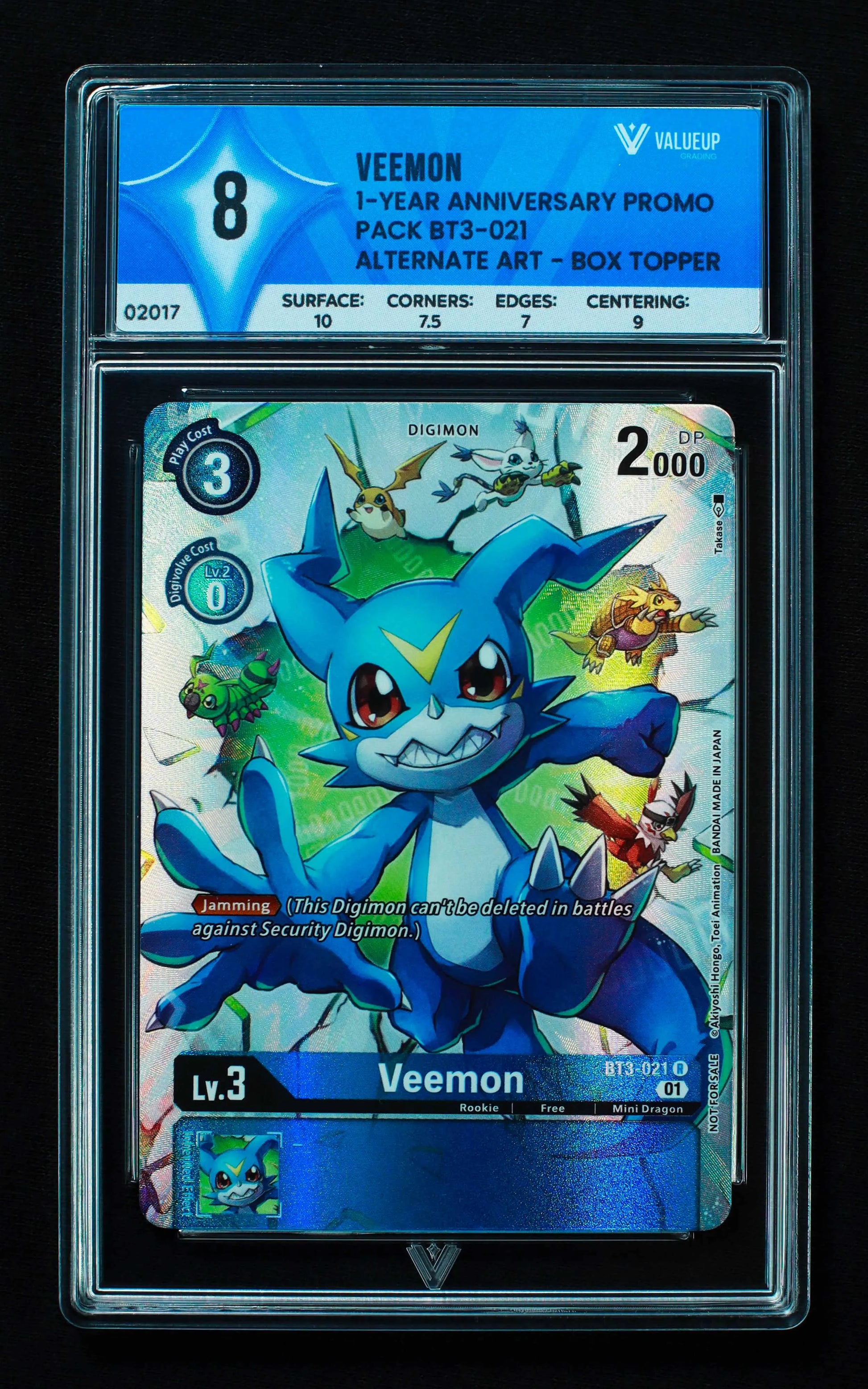 02017 VEEMON Grading Card