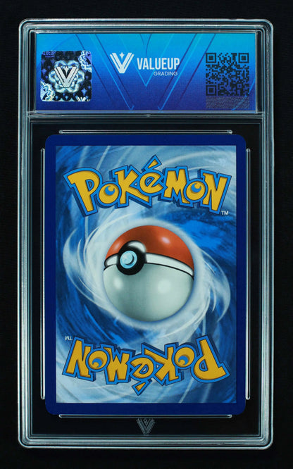 02024 GARDEVOIR EX Grading Card