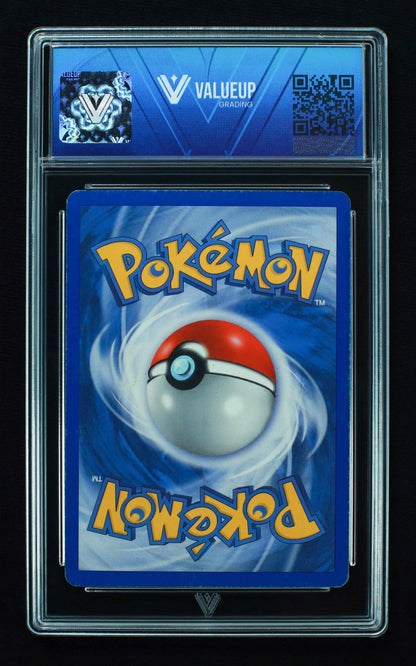 02031 NINETALES EX