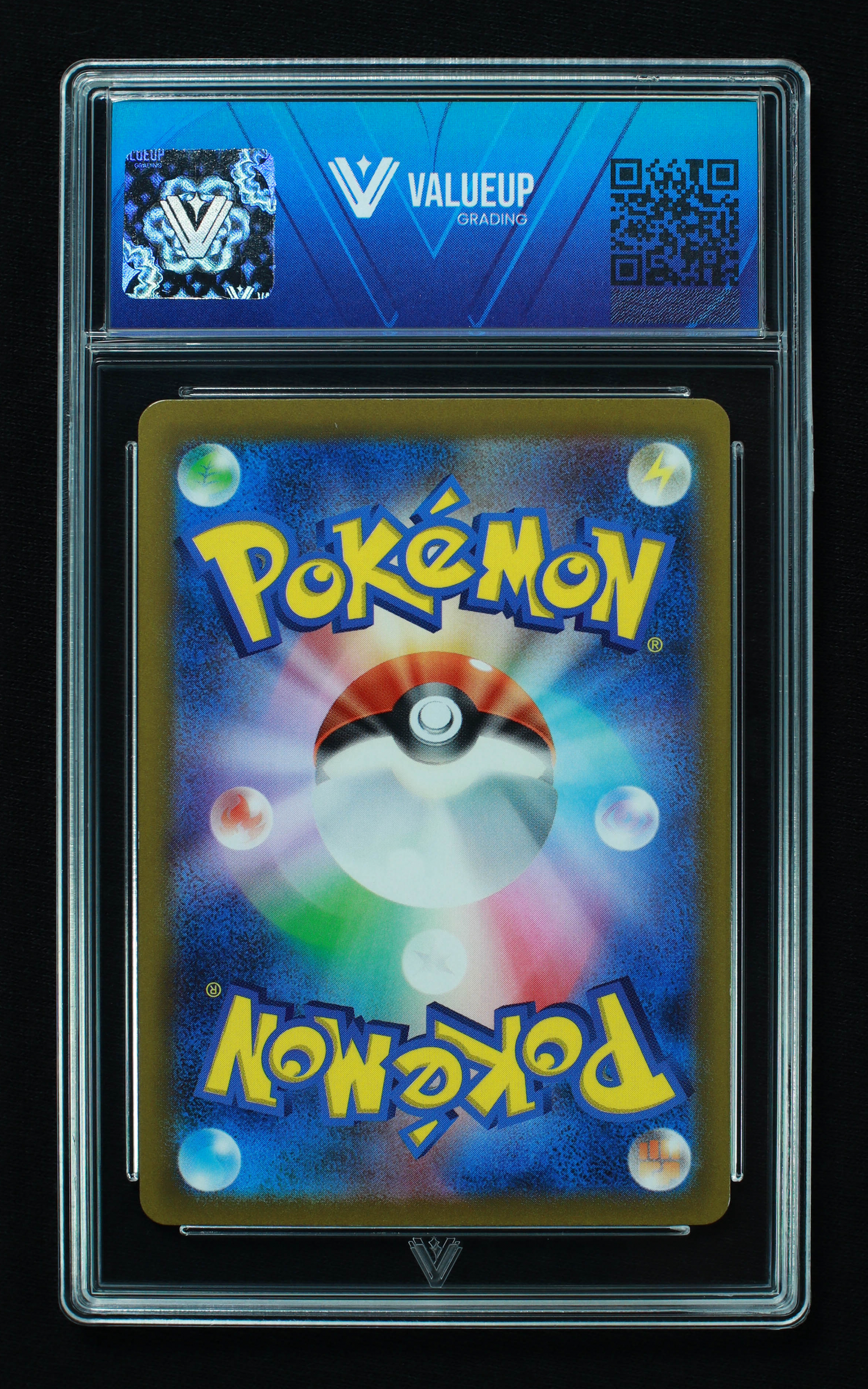 02035 LATIAS (JAPANESE)