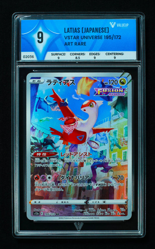 03036 LATIAS (JAPANESE) Grading Card