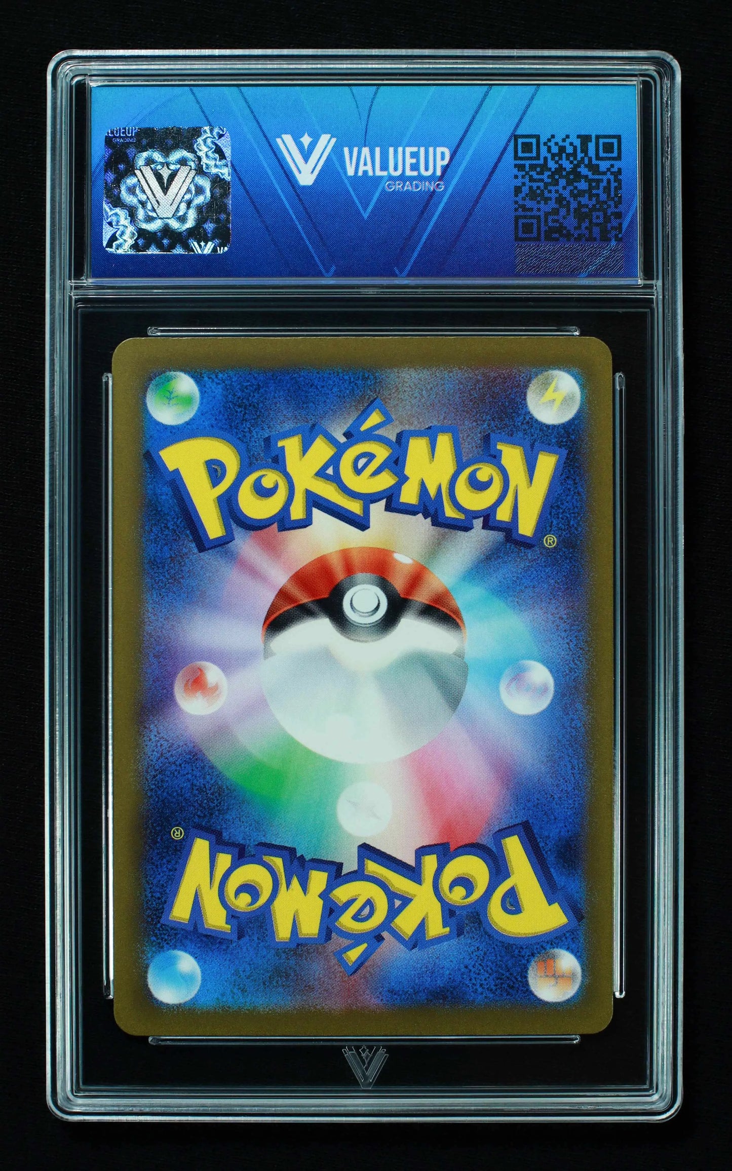 02039 GARBODOR (JAPANESE) Grading Card