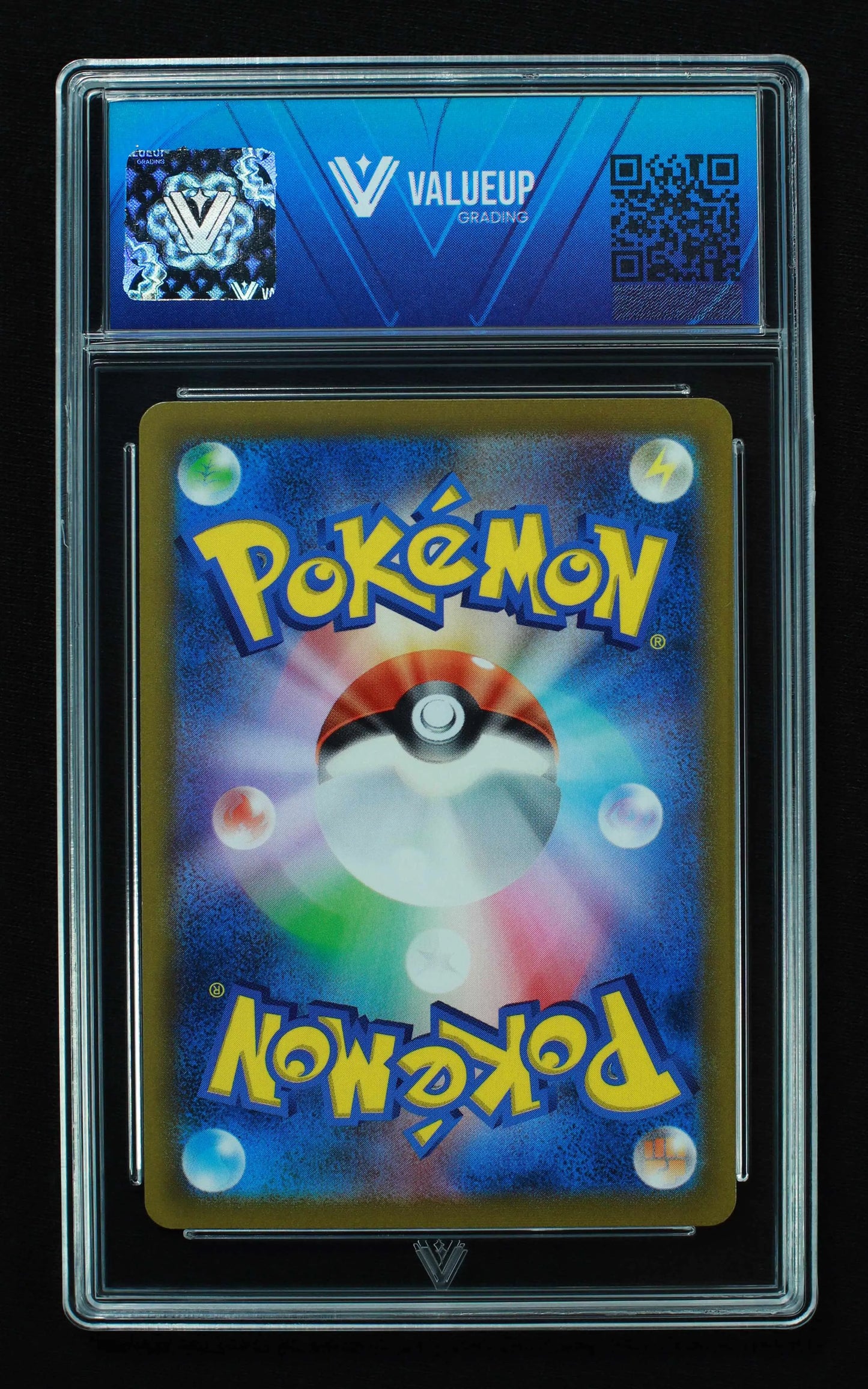 02041 DEOXYS (JAPANESE) Grading Card