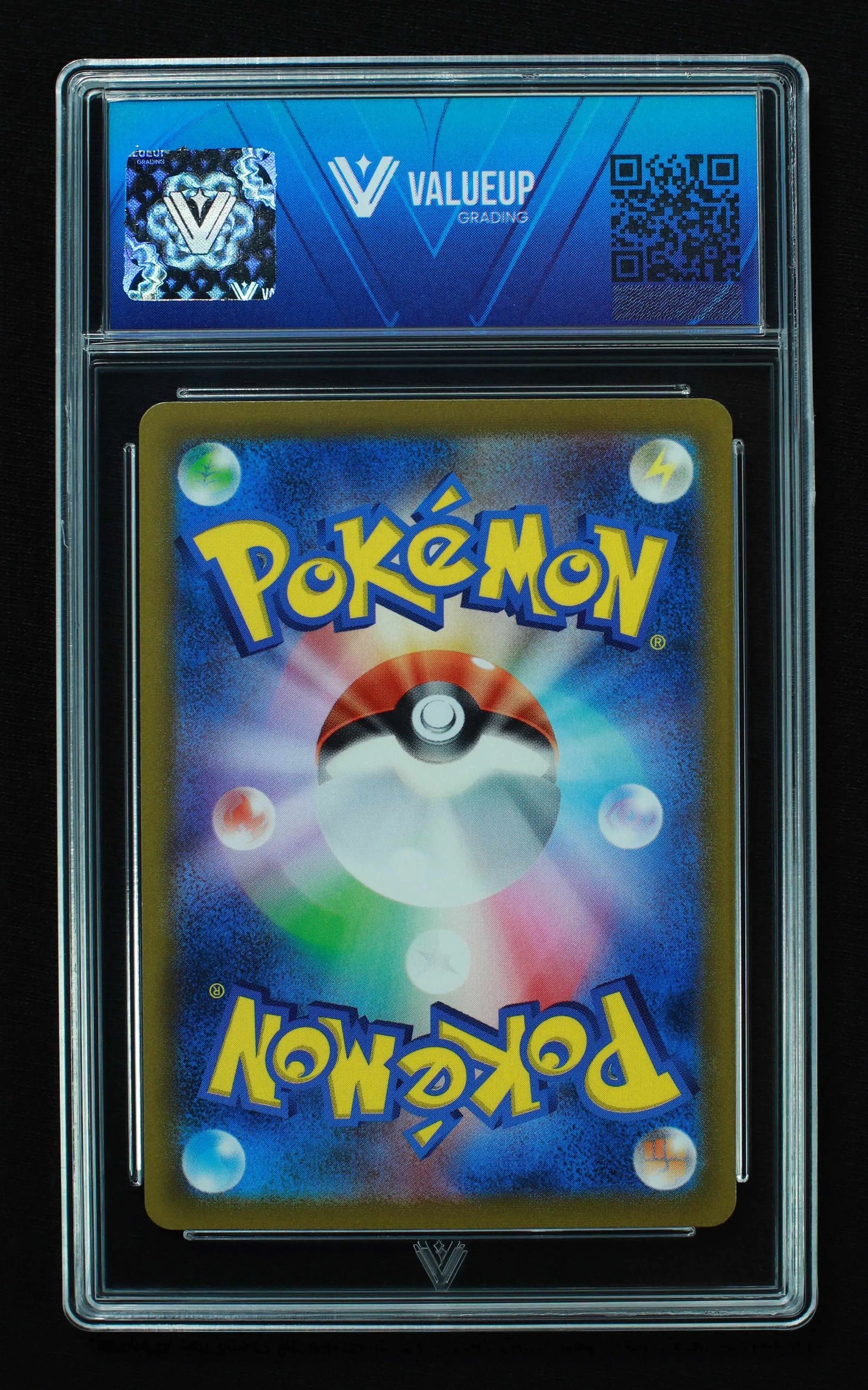 02041 DEOXYS (JAPANESE) Grading Card