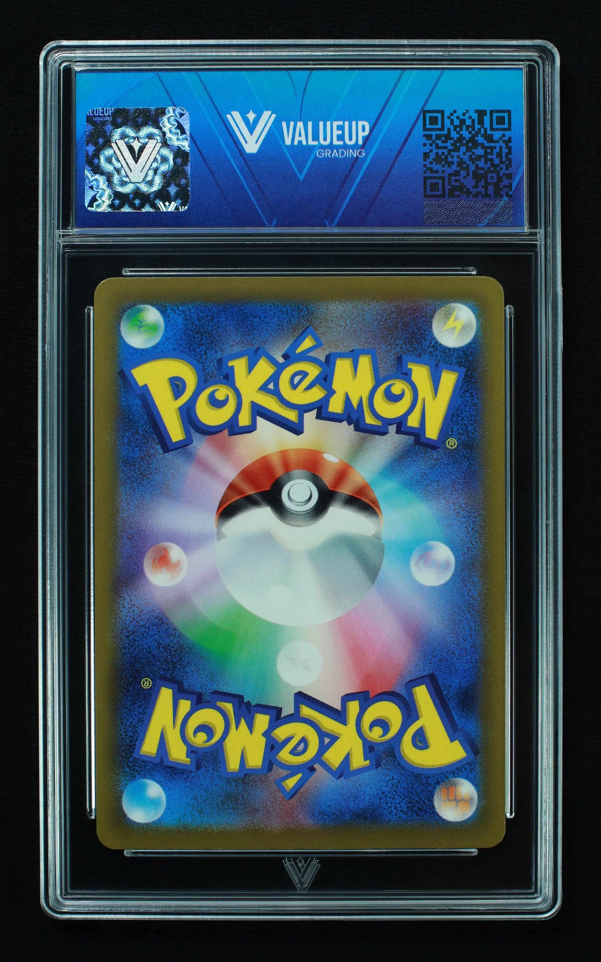 02045 GLOOM (JAPANESE) Grading Card