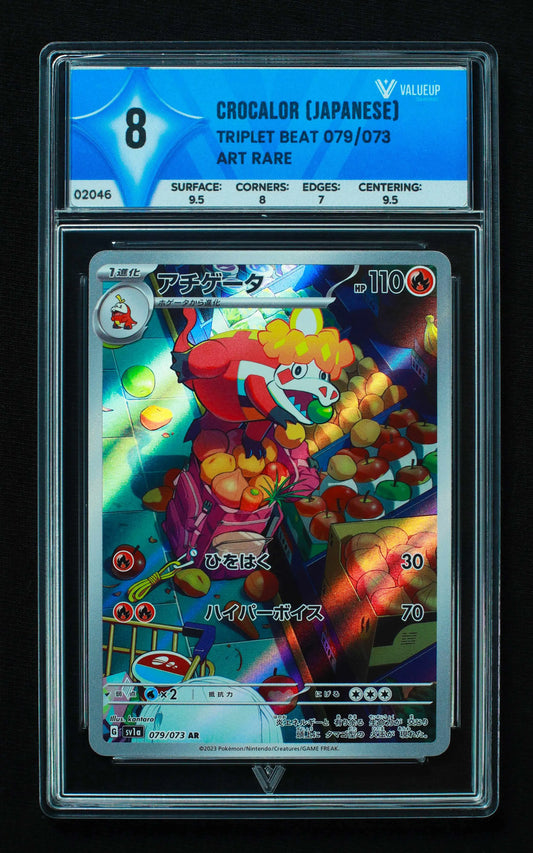 02046 CROCALOR (JAPANESE) Grading Card