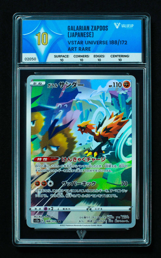 02050 GALARIAN ZAPDOS (JAPANESE) Grading Card