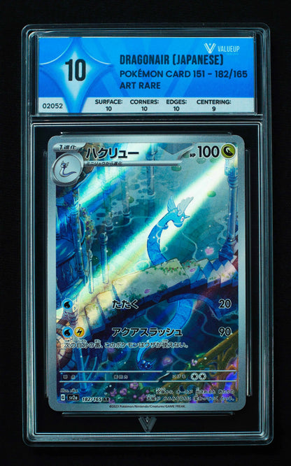 02052 DRAGONAIR (JAPANESE) Grading Card