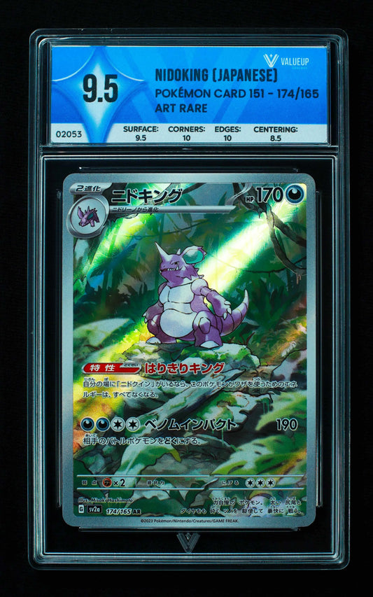 02053 NIDOKING (JAPANESE) Grading Card