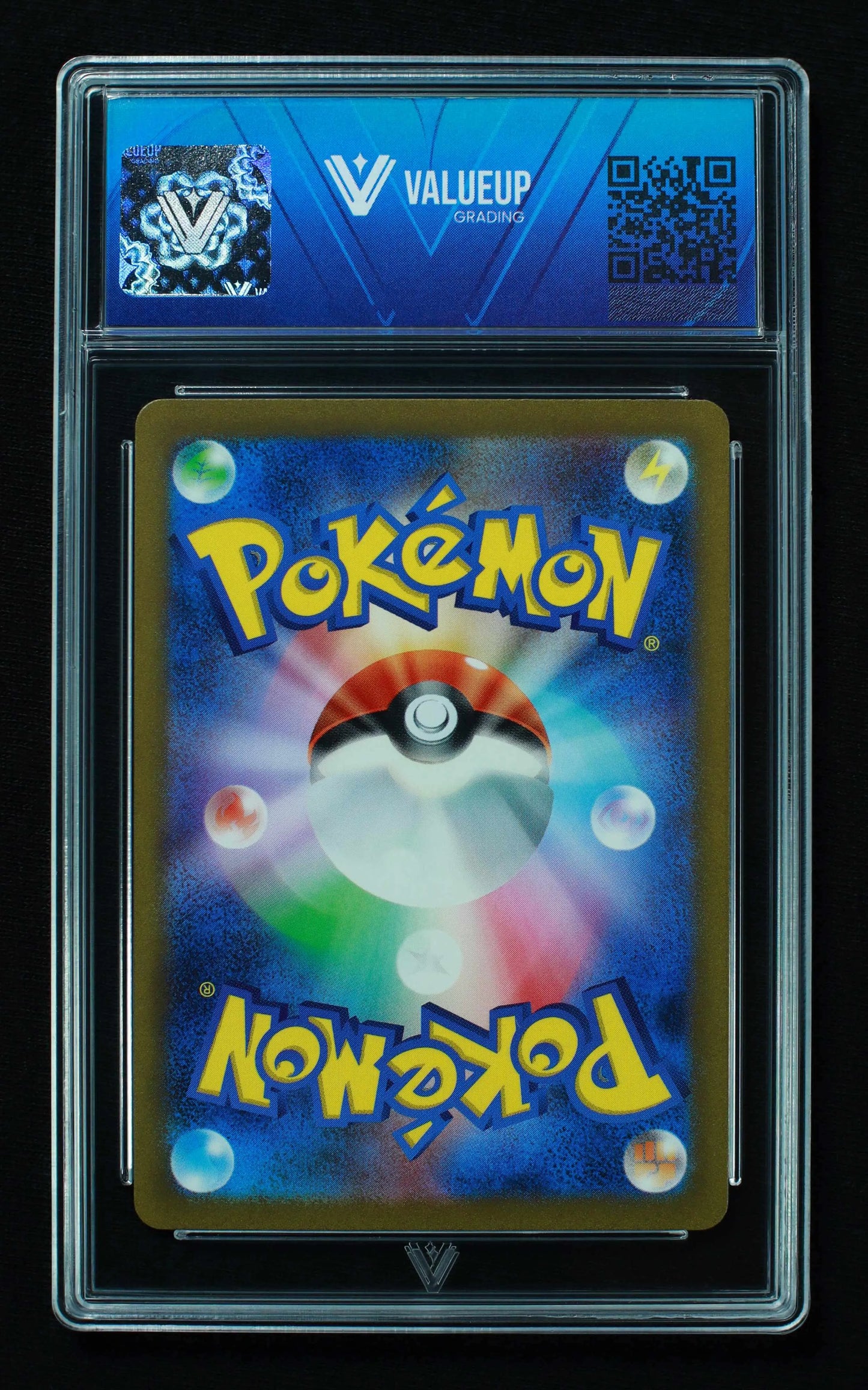 02054 CHARMELEON (JAPANESE) Grading Card