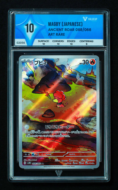02056 MAGBY (JAPANESE) Grading Card