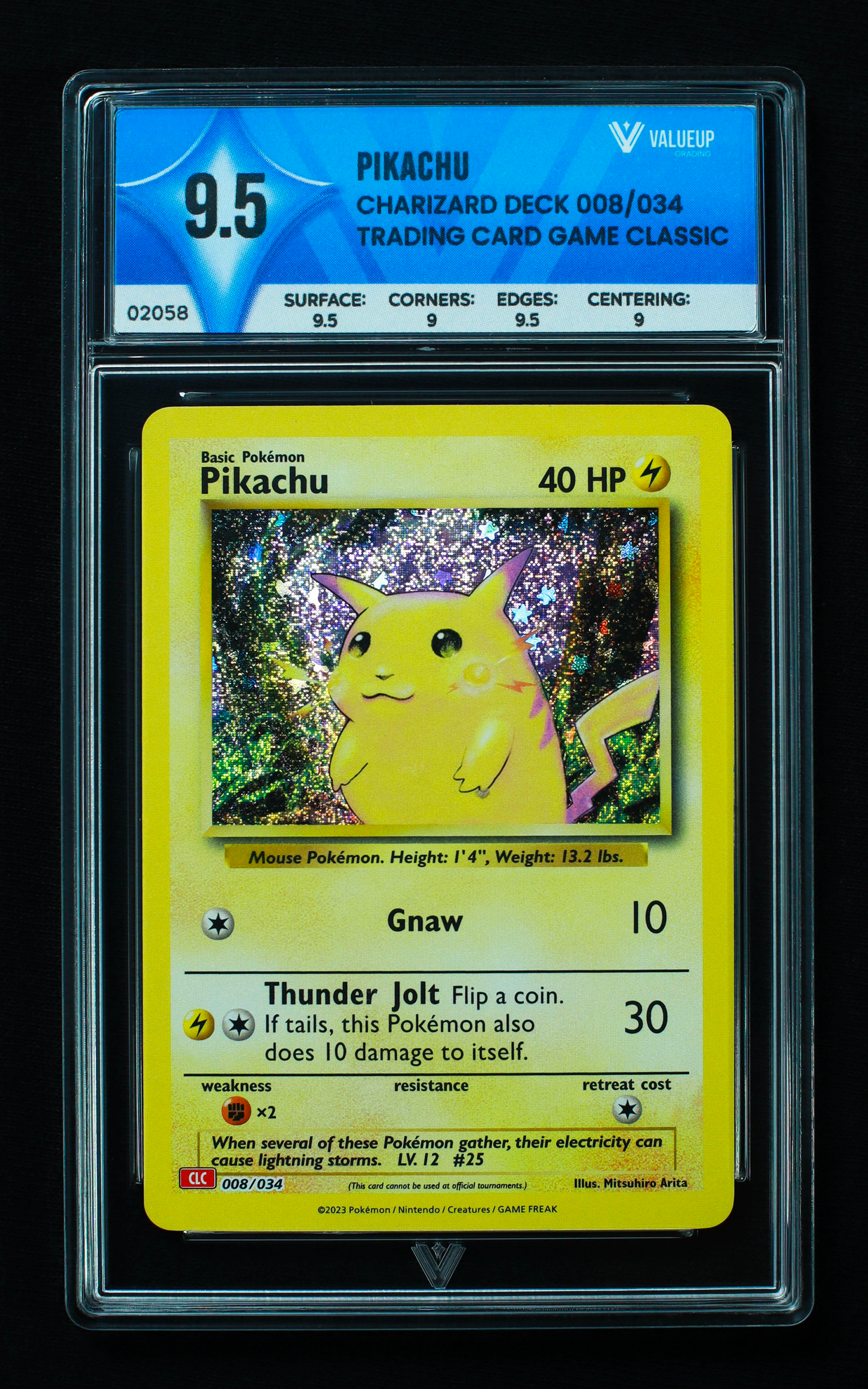 02058 PIKACHU