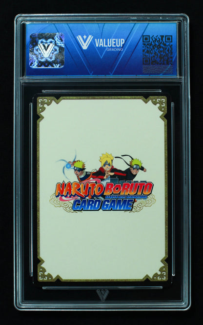 02072 NARUTO UZUMAKI Grading Card