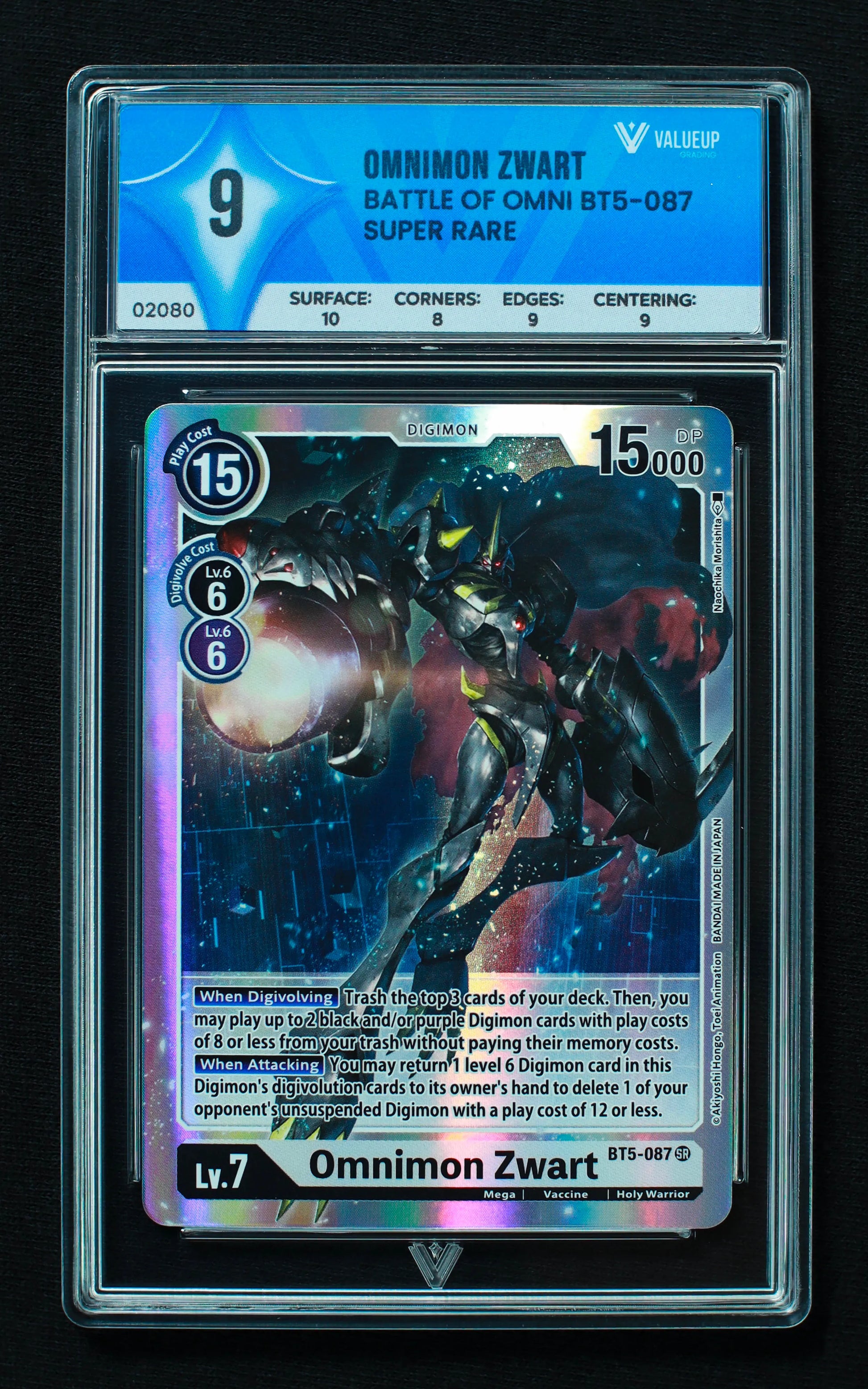 02080 OMNIMON ZWART Grading Card