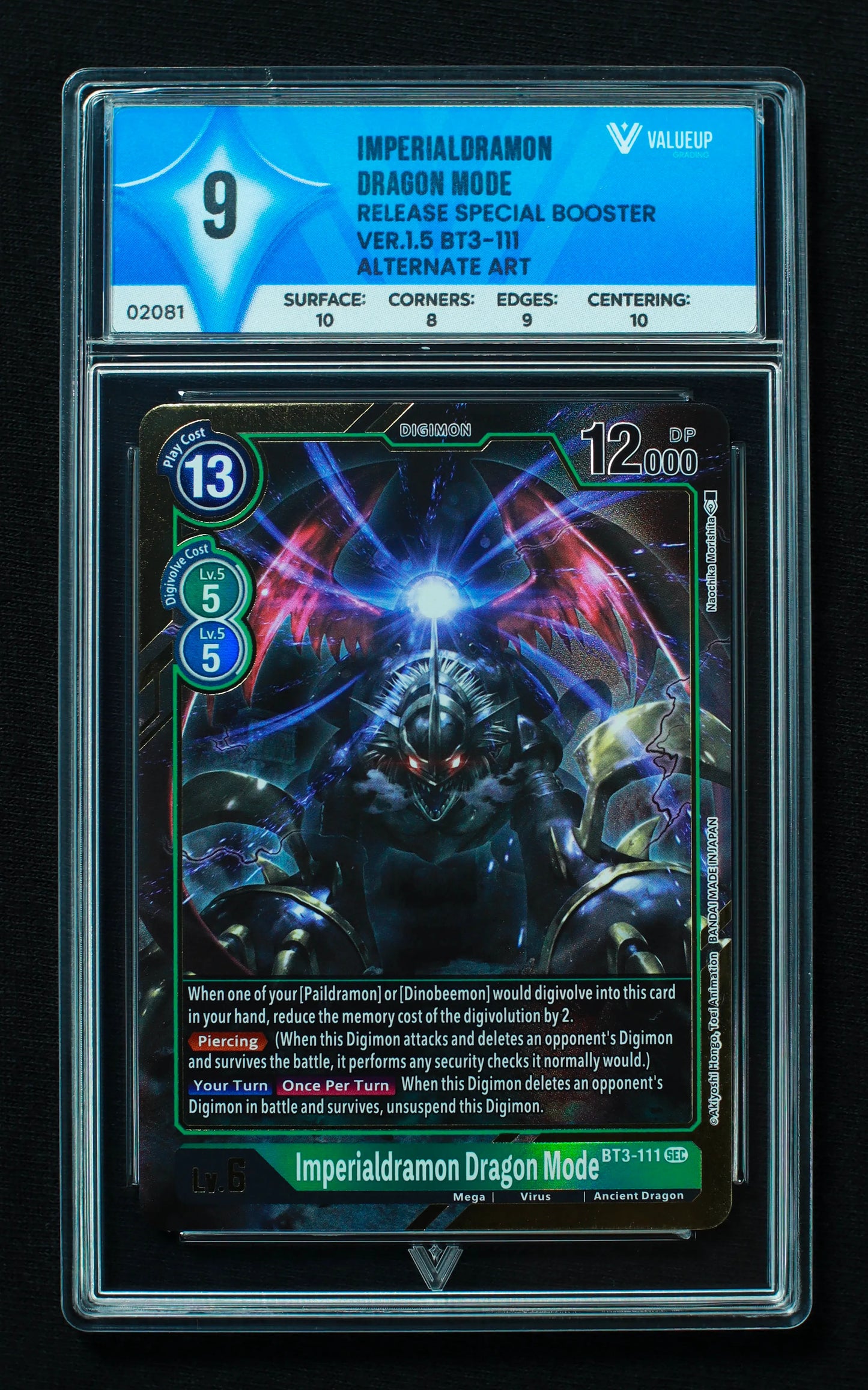 02081 IMPERIALDRAMON DRAGON MODE Grading Card
