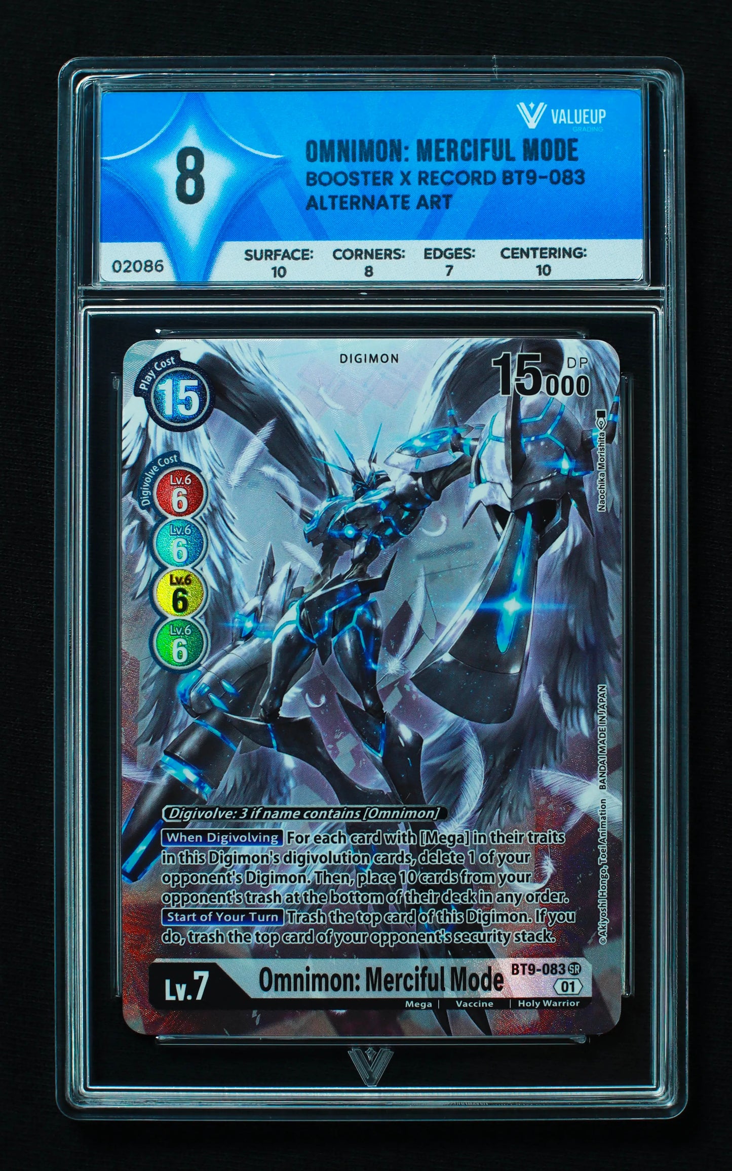 02086 OMNIMON: MERCIFUL MODE Grading Card