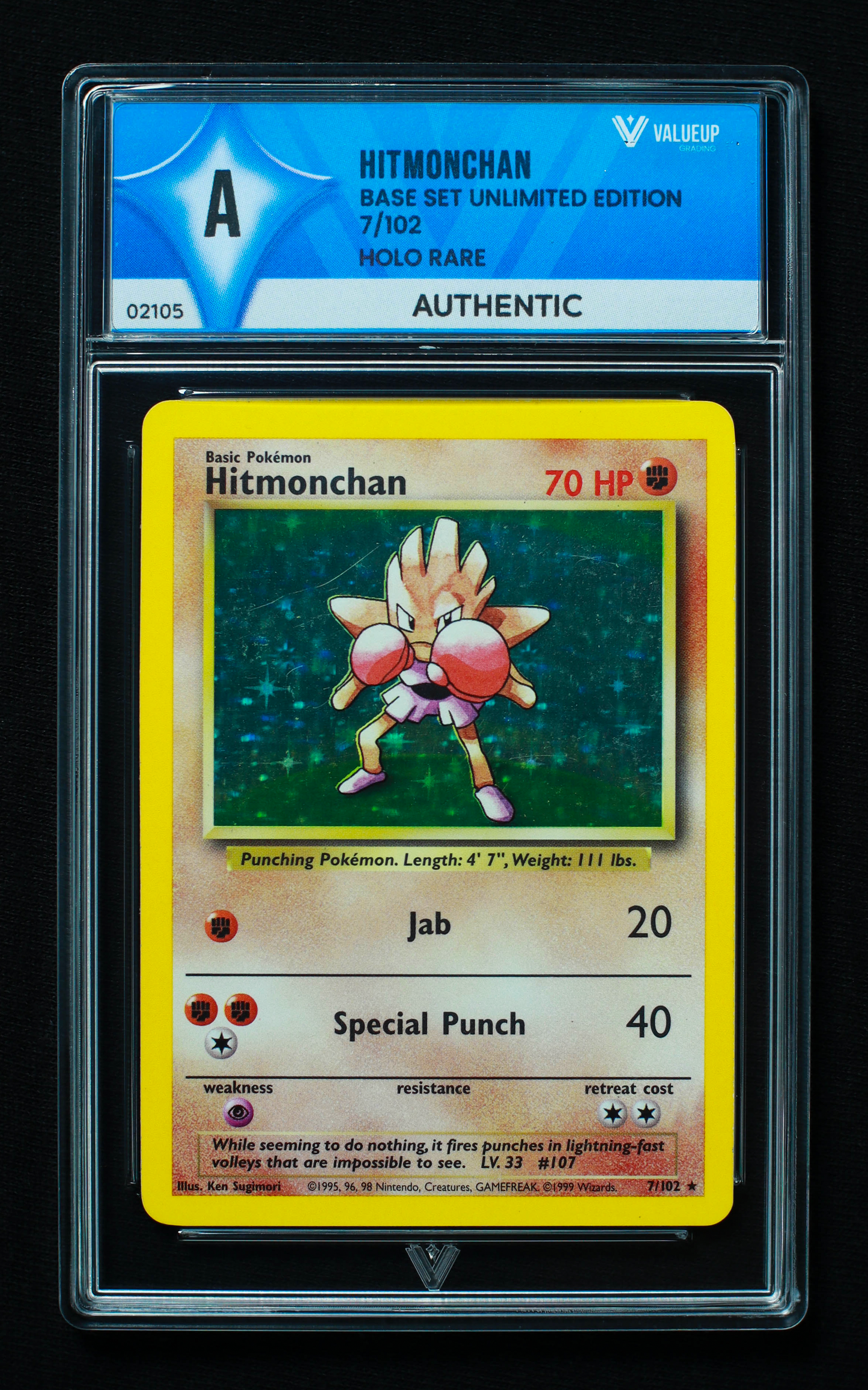 02105 HITMONCHAN